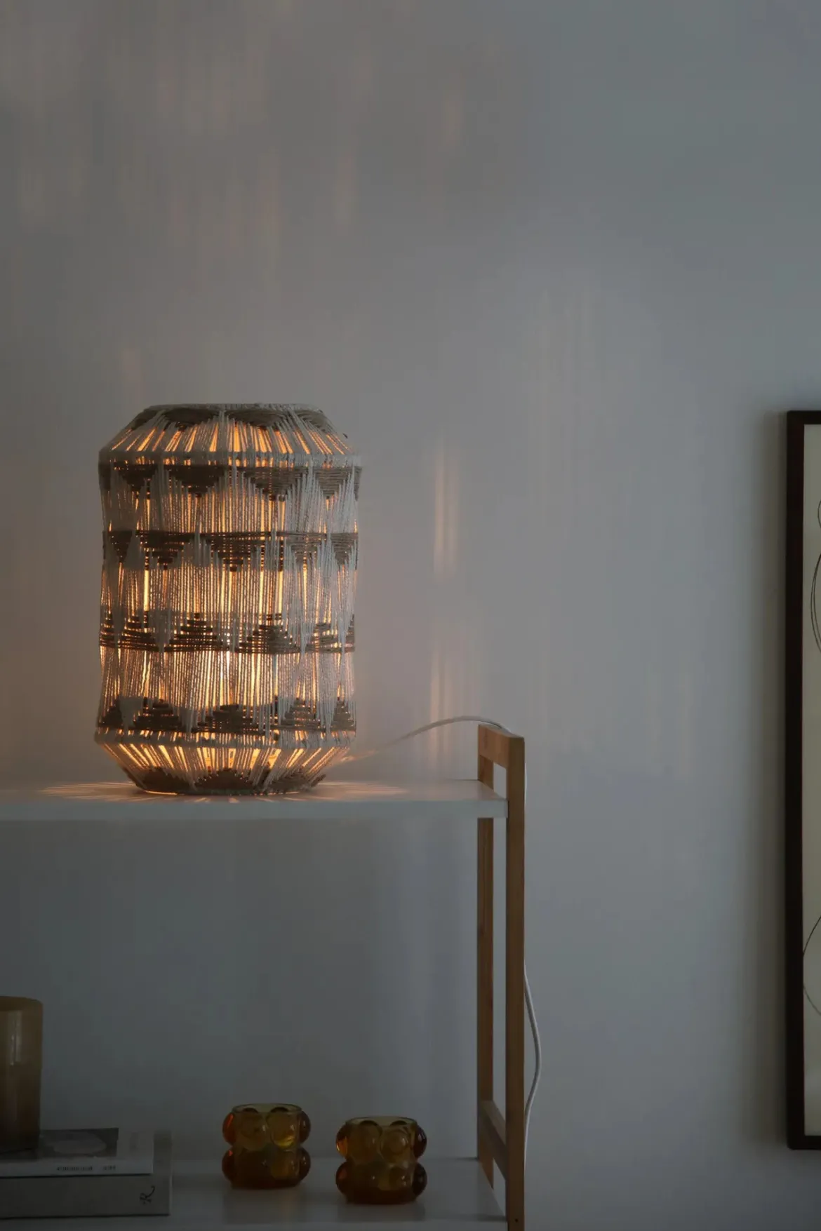 Ano Bordslampa Beige